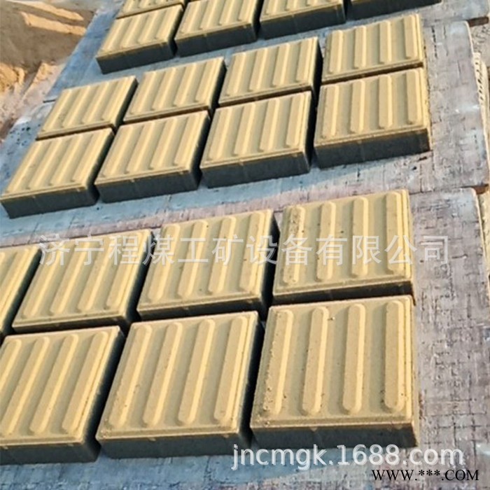 有模具混泥土砖八字植草砖 井字植草砖彩色人行道砖彩色水泥砖图3