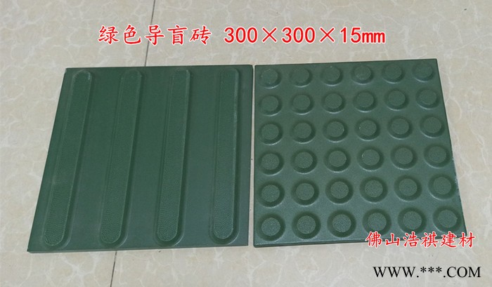 【浩祺】围墙盖帽 古建墙头模具 水泥花窗 园林花墙制作方法图5