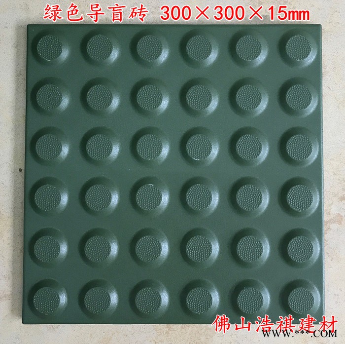 【浩祺】围墙盖帽 古建墙头模具 水泥花窗 园林花墙制作方法图4