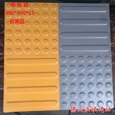 【浩祺】围墙盖帽 古建墙头模具 水泥花窗 园林花墙制作方法