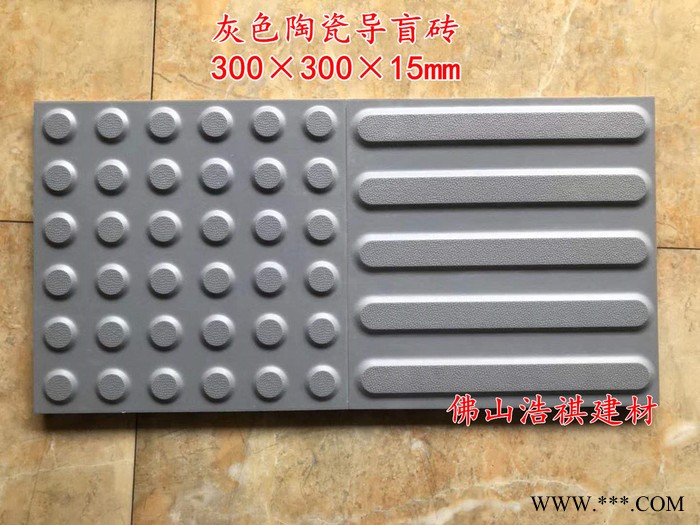 【浩祺】围墙盖帽 古建墙头模具 水泥花窗 园林花墙制作方法图6