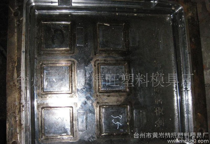SMC/BMC/玻璃钢制品热压模具图2