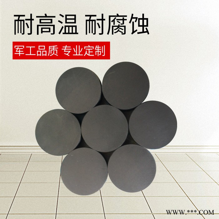 专业定制 粉末热压模具 高强度热压 石墨模具 等静压模具图3