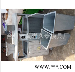 供应玻璃钢SMC垃圾桶模具图3