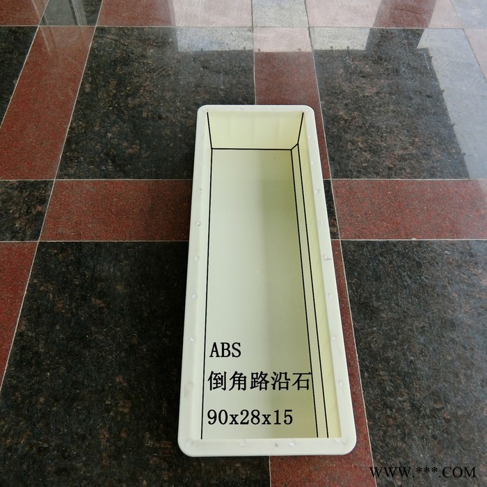 道牙石路边石路牙石模具水泥预制块塑料模具人行道隔离带分界石图3