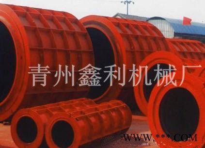 供应鑫利牌-001号 水泥管模具水泥涵管机模具图4