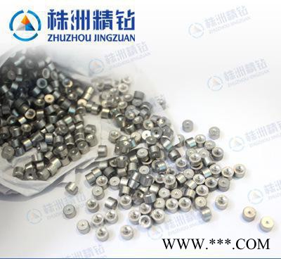 硬质合金微孔拉丝模 0.13-0.16mm微孔钨钢模具图2