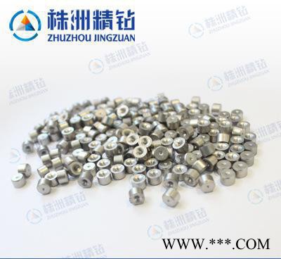 硬质合金微孔拉丝模 0.13-0.16mm微孔钨钢模具图3