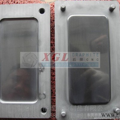 供应iphone6热弯石墨玻璃模具-东莞手机玻璃模具厂家-东莞西格理已量产