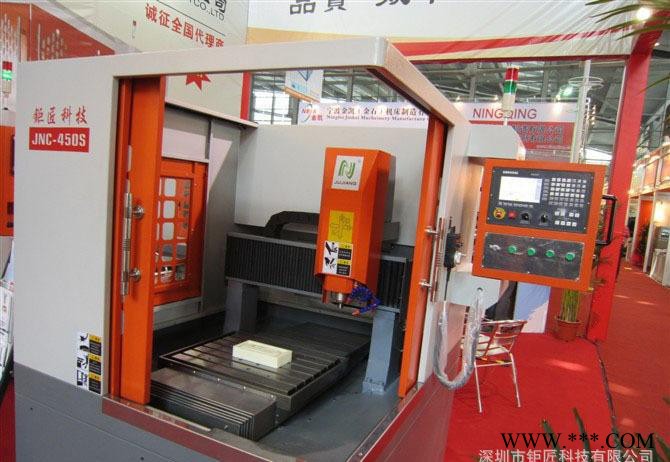 出售 手机玻璃镜面专用450S小型模具雕刻机 高速雕铣机精密图3