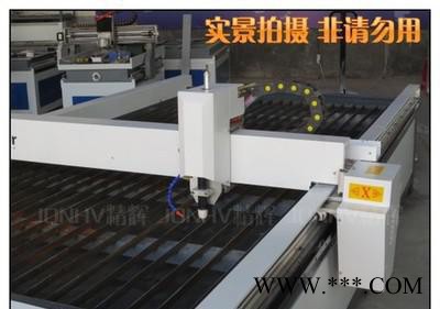 石材雕刻机  电脑数控9015墓碑金属模具玉石玻璃雕刻机直销图2