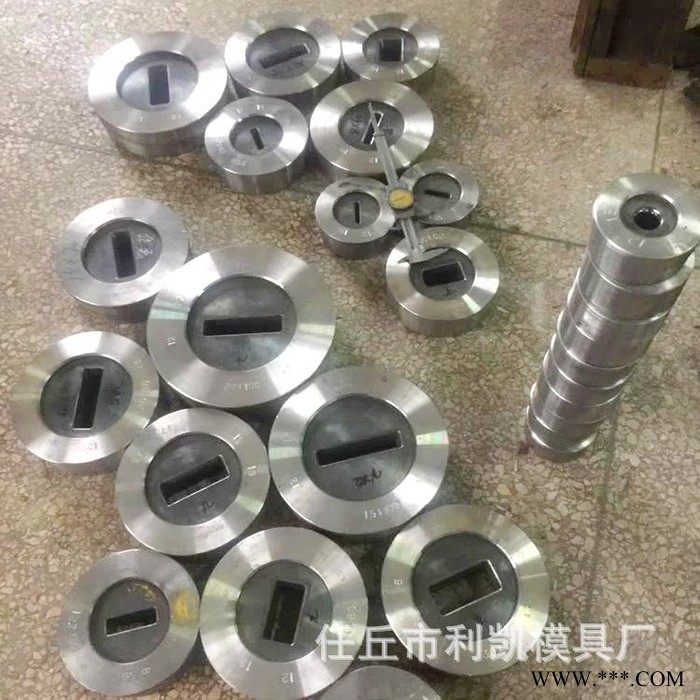 硬质合金冷拔模具  高强度钨钢拉拔模具 拉丝模 冷拉异形模图2