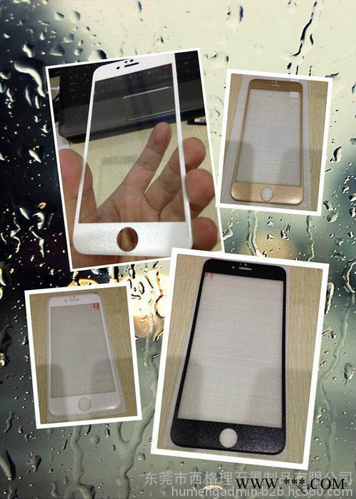 供应iphone6热弯石墨玻璃模具 东莞手机玻璃模具厂家-西格理已量产图4