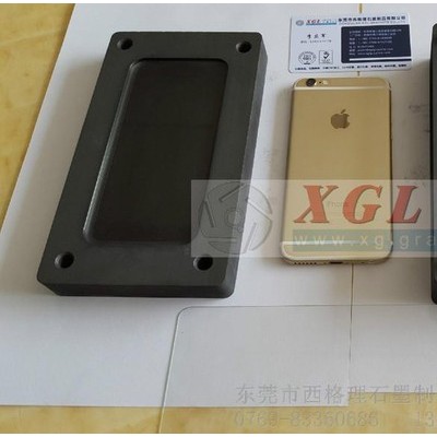 供应iphone6热弯石墨玻璃模具 东莞手机玻璃模具厂家-西格理已量产