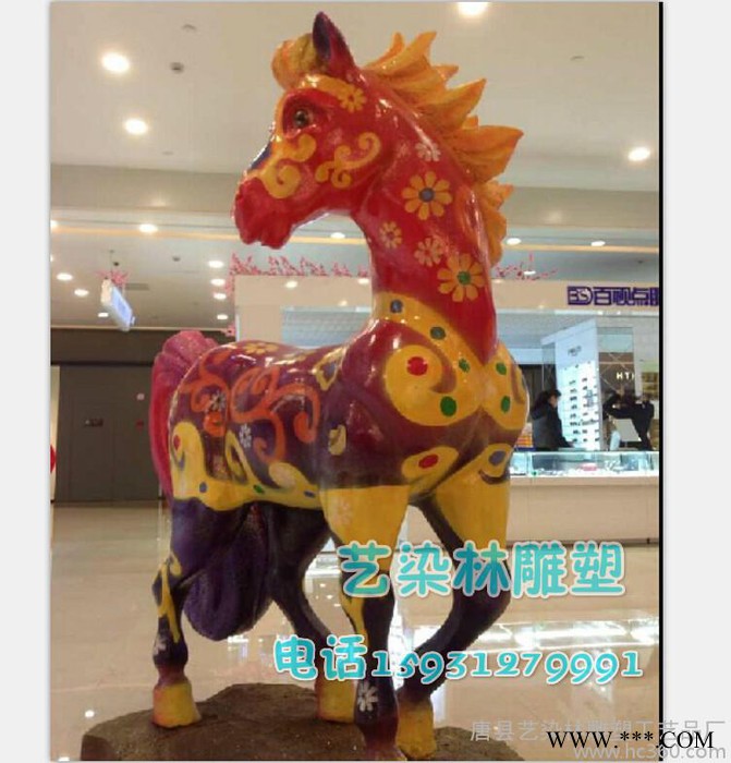 供应玻璃钢工艺品雕塑 卡通雕塑 园林雕塑下品 铜雕 玻璃钢模具图2