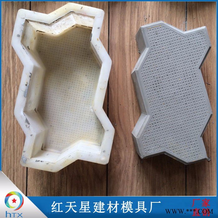 水泥砖地砖模具 注塑花砖铺路模具**价格优惠红天星图7