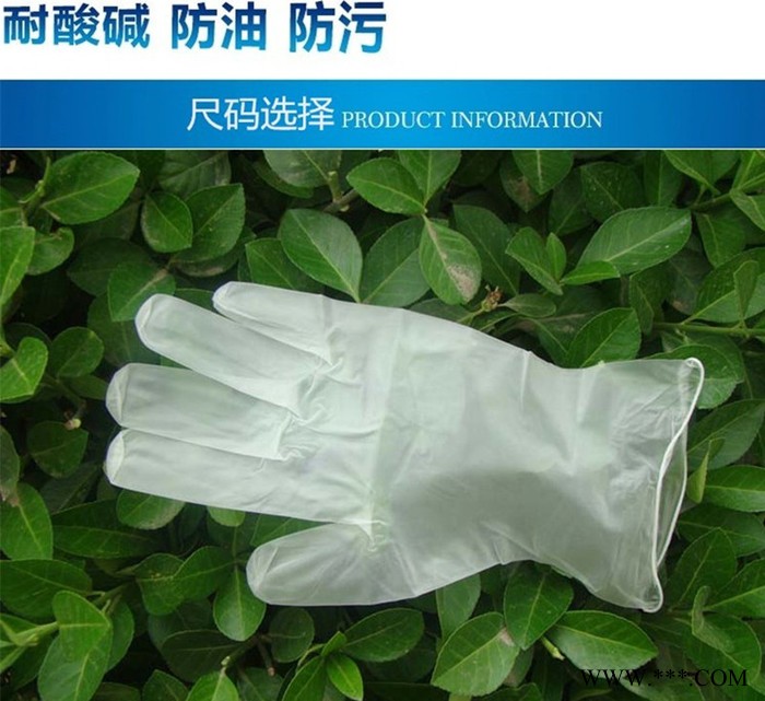 广州圣高 厂家定制检查手套模具**检查手套模具  手套模具 陶瓷手模  手模厂家 检查手套模具图5