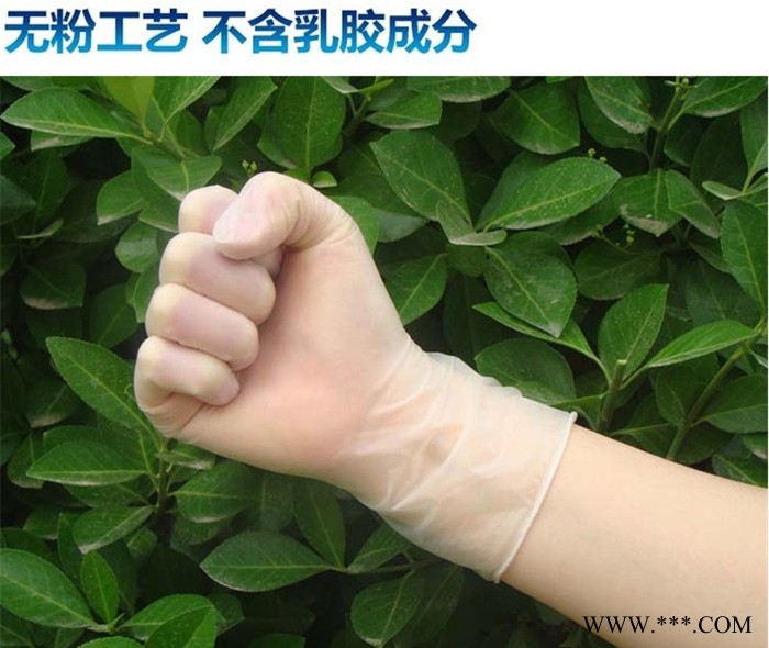 广州圣高 厂家定制检查手套模具**检查手套模具  手套模具 陶瓷手模  手模厂家 检查手套模具图4