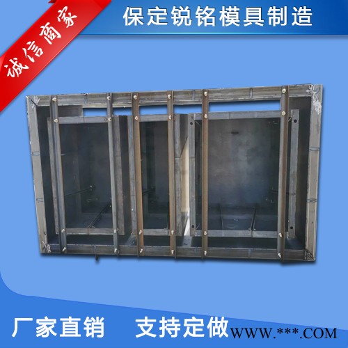 水泥方井模具，化粪池模具 组合式雨水污水井模具图5