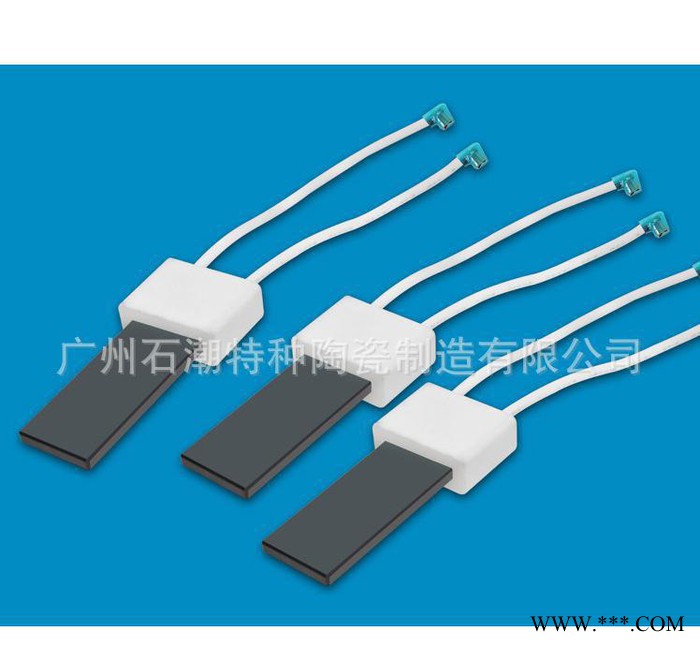 氮化硅电热元件DK06 （模具加热器、石油化工行业等陶瓷发热体）图2