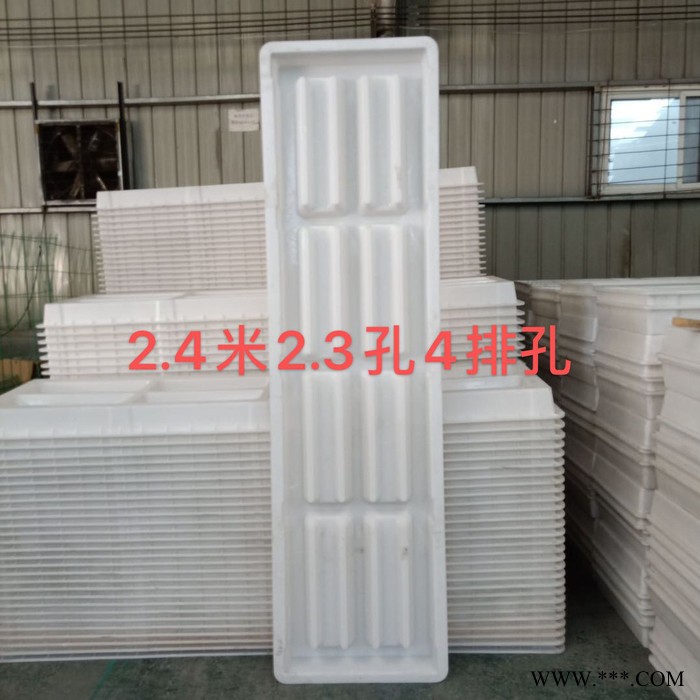 复合漏粪板模具 猪场漏粪板 猪场水泥漏粪板 漏粪板图5