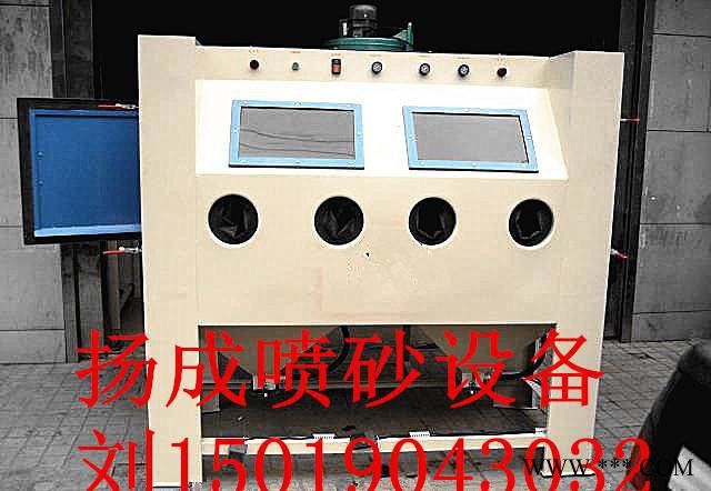 小型手动喷砂机 陶瓷喷砂机 模具喷砂机 微型喷砂机图2