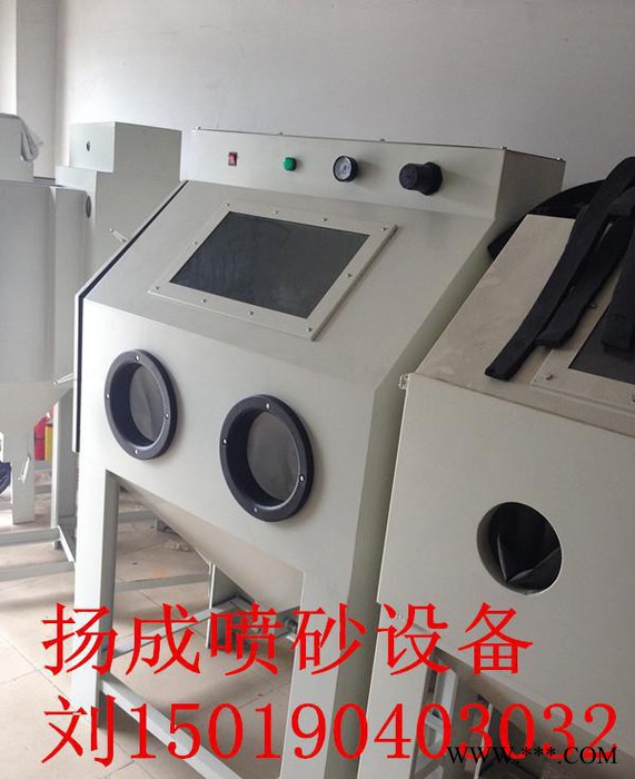 小型手动喷砂机 陶瓷喷砂机 模具喷砂机 微型喷砂机图3