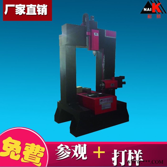 大型木工立体佛像雕刻机 耐刻四轴人物雕像雕刻机 陶瓷模具雕刻机图3