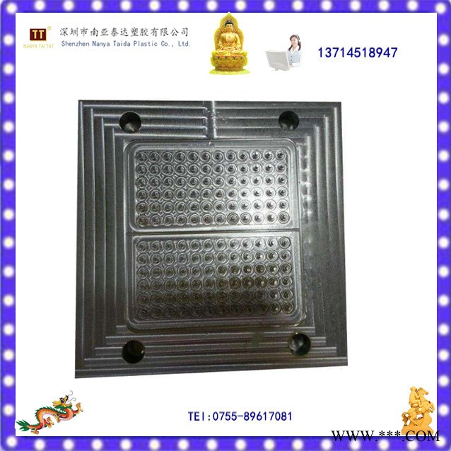 南亚泰达多年厂家定制热压模具注塑模具 压塑模具塑料模具压缩模具按钮硅胶模具 液态硅胶模具 液态硅胶模具图5