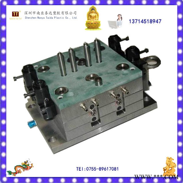 南亚泰达多年厂家定制热压模具注塑模具 压塑模具塑料模具压缩模具按钮硅胶模具 液态硅胶模具 液态硅胶模具图6
