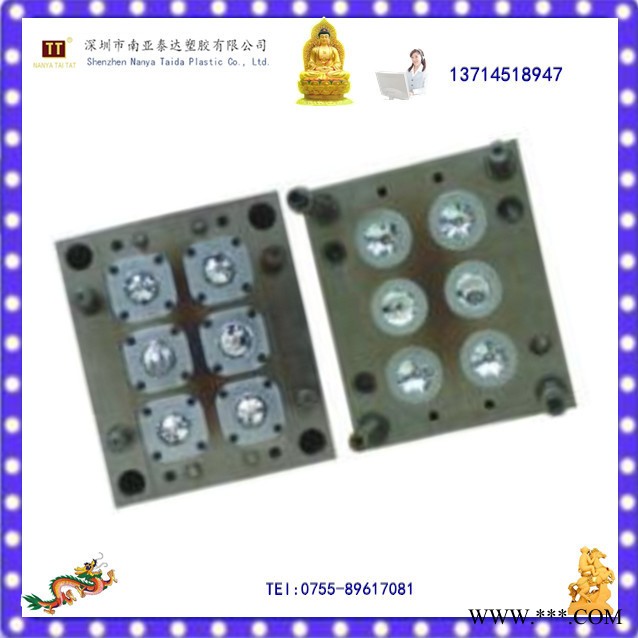 南亚泰达多年厂家定制热压模具注塑模具 压塑模具塑料模具压缩模具按钮硅胶模具 液态硅胶模具 液态硅胶模具图2