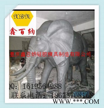 鑫百纳 树脂如来佛模具，释迦佛摆件硅胶模具 玻璃图2