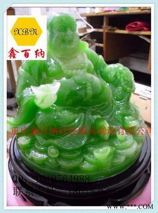 鑫百纳 树脂如来佛模具，释迦佛摆件硅胶模具 玻璃图3