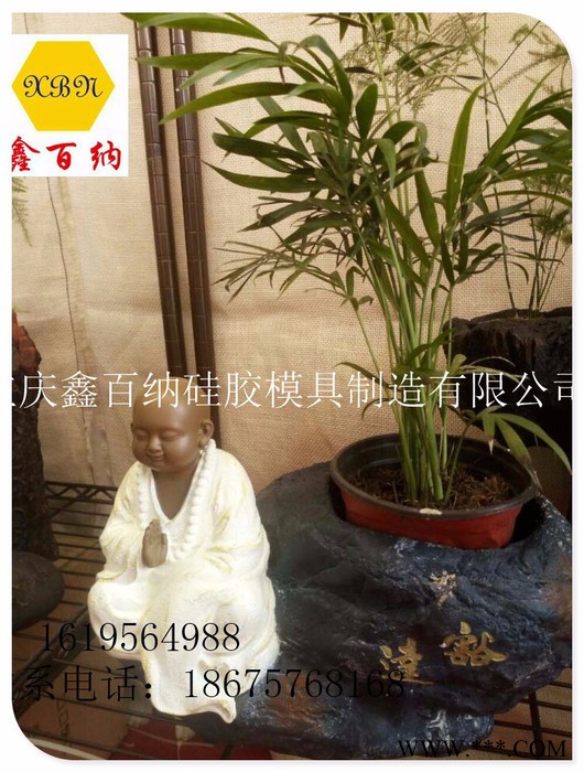 鑫百纳 树脂如来佛模具，释迦佛摆件硅胶模具 玻璃图8