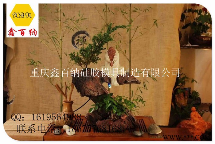 鑫百纳 树脂如来佛模具，释迦佛摆件硅胶模具 玻璃图6