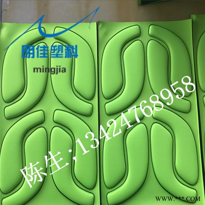东莞EVA海绵热压厂家供应EVA无味热压模压成型定制产品图2