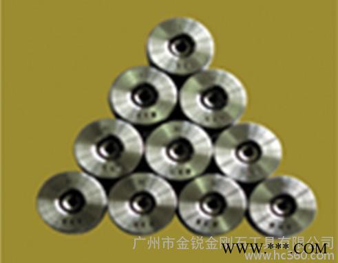 供应金锐拉丝模供应**金刚石聚晶拉丝模拉丝模图2