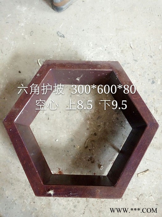 水泥六角护坡模具图2