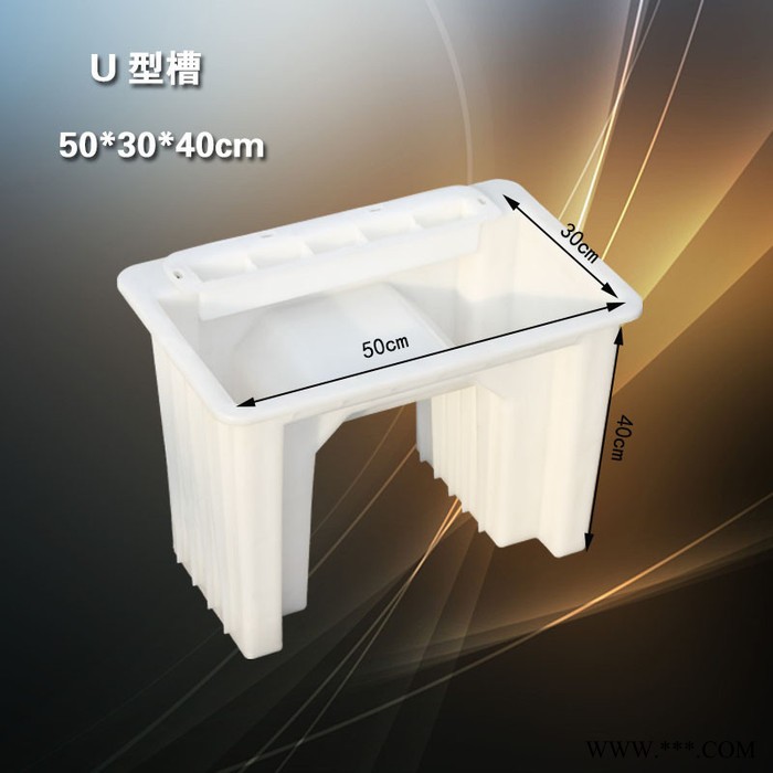 高速公路U型流水槽塑料模具 甘肃用水泥矩形槽配套排水沟模具厂家定做图4