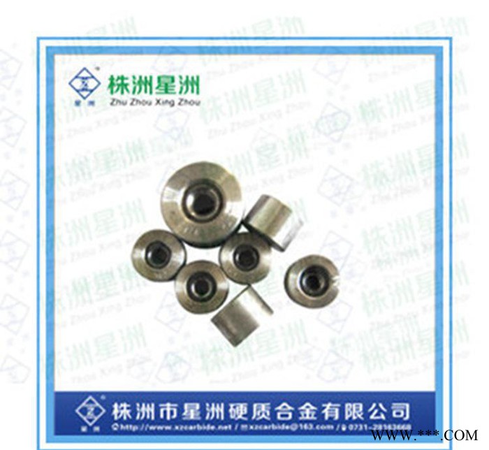 硬质合金拉丝模 拉拔模具 异型拉丝模具 钨钢拉丝模具图3