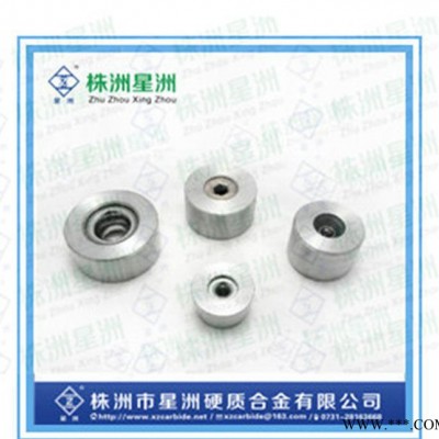 硬质合金拉丝模 拉拔模具 异型拉丝模具 钨钢拉丝模具