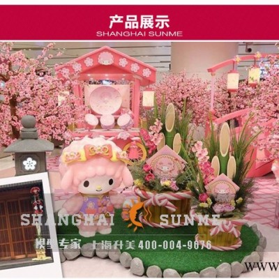 模型专家【上海升美】MIKIKI卡通人物户外玻璃钢模具摆件工艺品