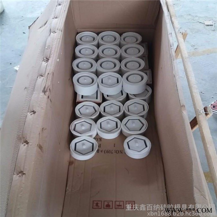 鑫百纳 水泥花盆硅胶模具多肉水泥镁泥花盆硅胶玻璃钢模具图7
