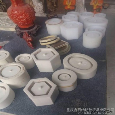 鑫百纳 水泥花盆硅胶模具多肉水泥镁泥花盆硅胶玻璃钢模具