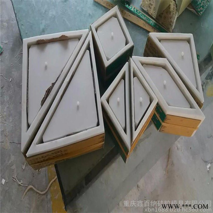 鑫百纳 水泥花盆硅胶模具多肉水泥镁泥花盆硅胶玻璃钢模具图6