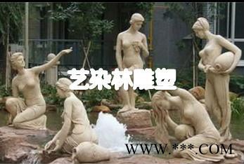 供应玻璃钢工艺品雕塑 城市雕塑 佛像雕塑 铜雕 玻璃钢模具图3