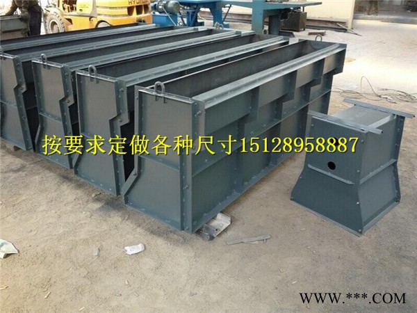 鑫火水泥隔离墩钢模具图2