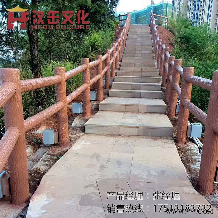 仿树皮模具 护栏模具 水泥护栏 河道护栏 景区护栏图2