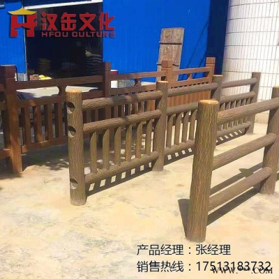 仿树皮模具 护栏模具 水泥护栏 河道护栏 景区护栏