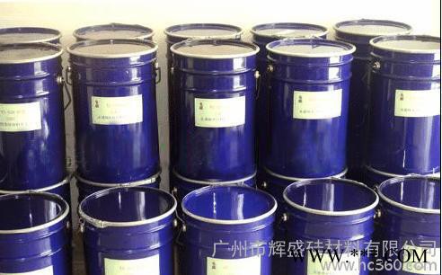 【厂家直供】-模具液体硅胶 水泥 文化石模具胶 液体胶专用图2